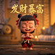db是什么意思?